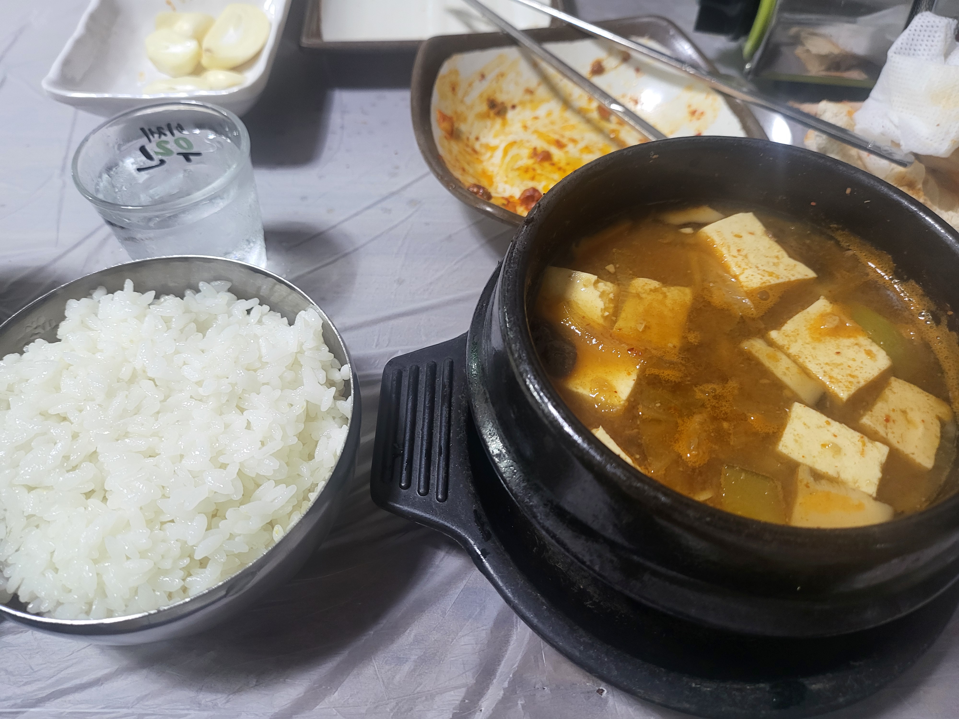 Gohyangchon (고향촌) 2