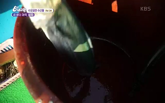220815_발길따라 고향 기행.ts_20220823_181507.295.jpg