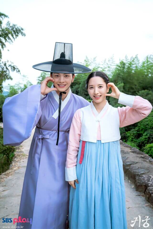 귀궁 다시보기 재방송