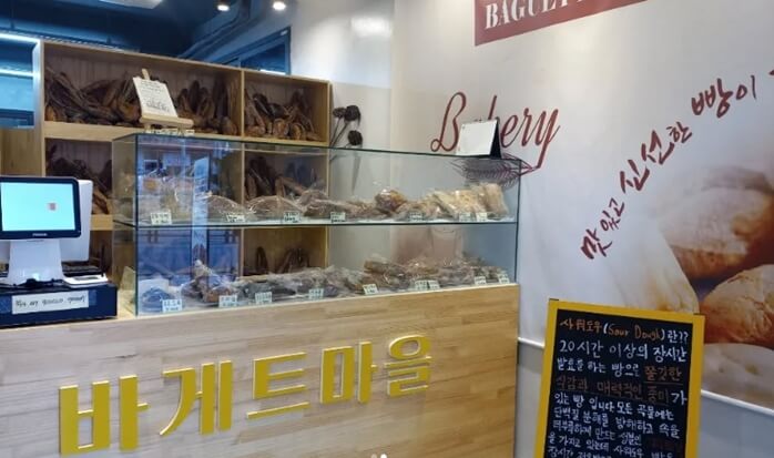 바게트빌리지 내부