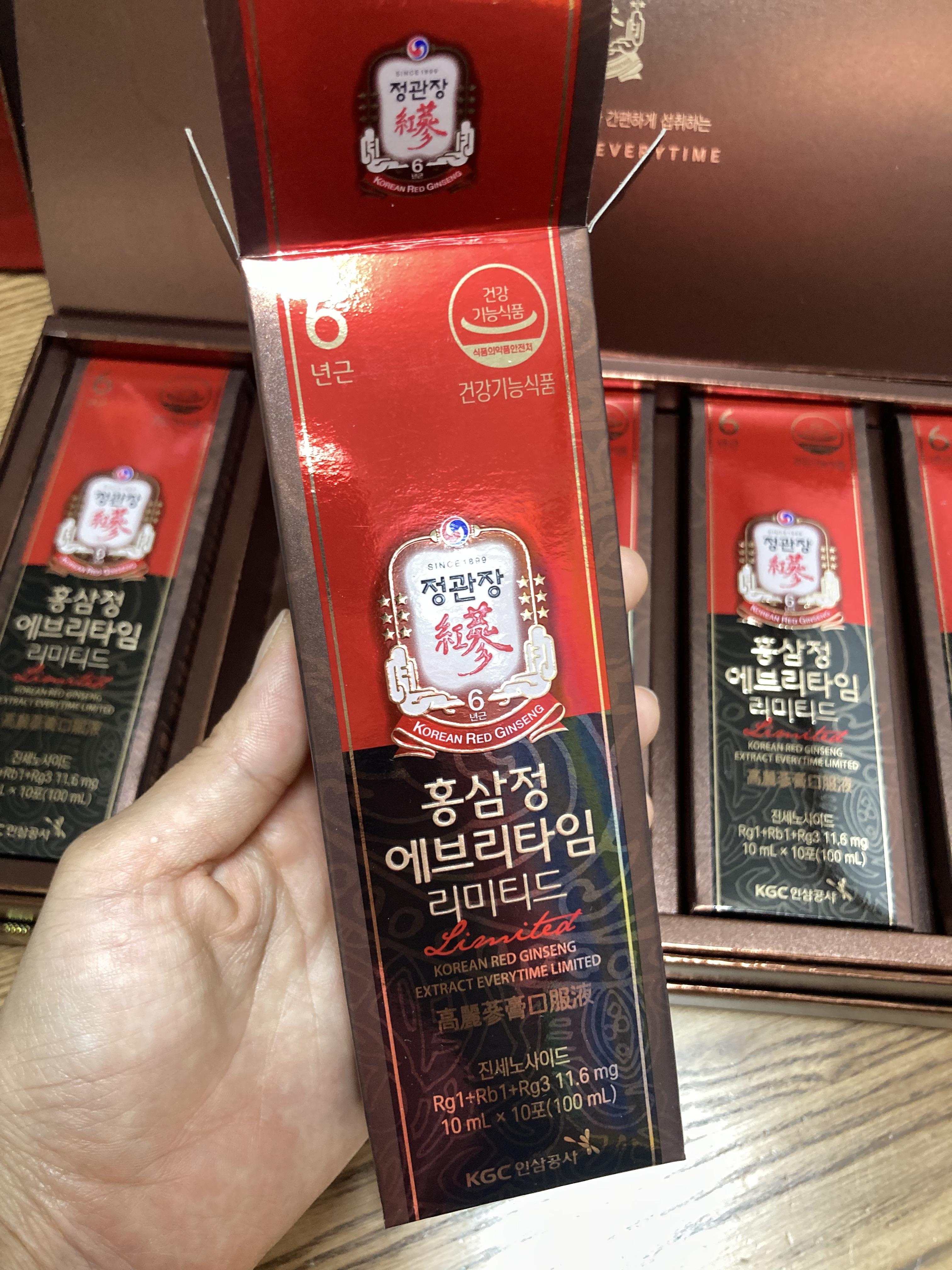 [추석 선물 추천] 정관장 홍삼정 에브리타임 리미티드 맛이 강렬한 솔직후기