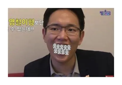 장성규 아나운서