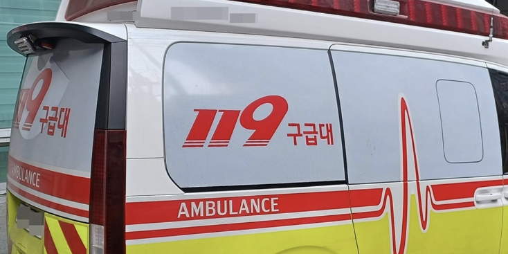  신림동 등산로 성폭행 피해자 사망