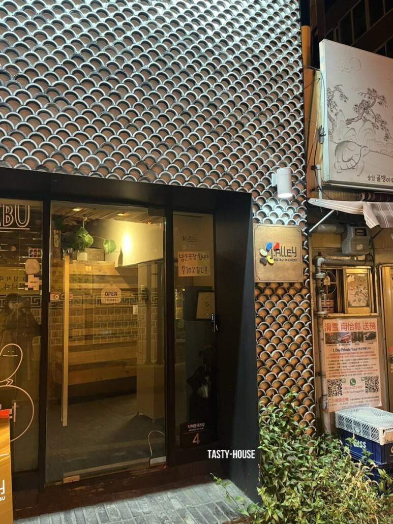 제이엘리 이미지