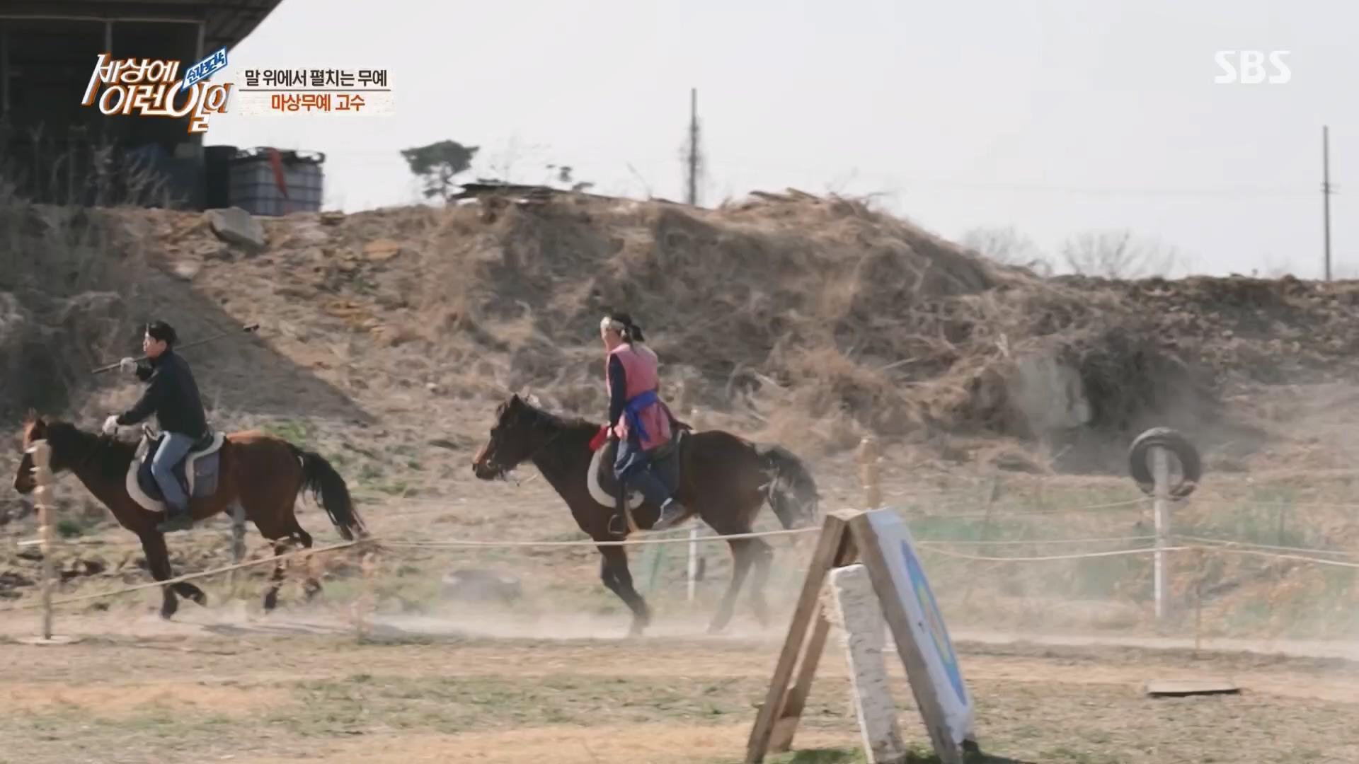 순간포착 세상에 이런일이.E1225.230411p.H264-F1RST.mp4_20230412_200300.025.jpg