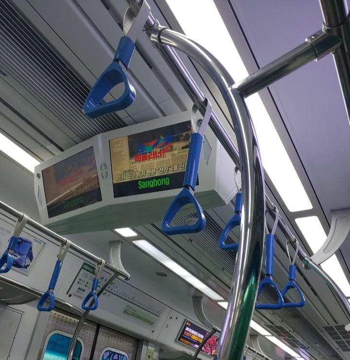  강촌여행 경춘선 타고 강촌역에 놀러갔습니다.