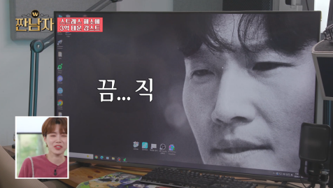 피규어 모은 것만 다 팔아도 서울 외곽 전세는 얻을 수 있다는 감스트 | 인스티즈