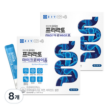 장 건강 영양제 제품 이미지