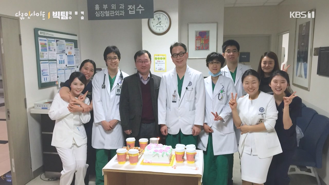 다큐 인사이트.E164.231013p-NEXT.mp4_20231013_210211.999.jpg