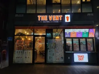 더벤티 메뉴 가격 디저트 추천메뉴 딸기연유라떼 코코넛커피_10