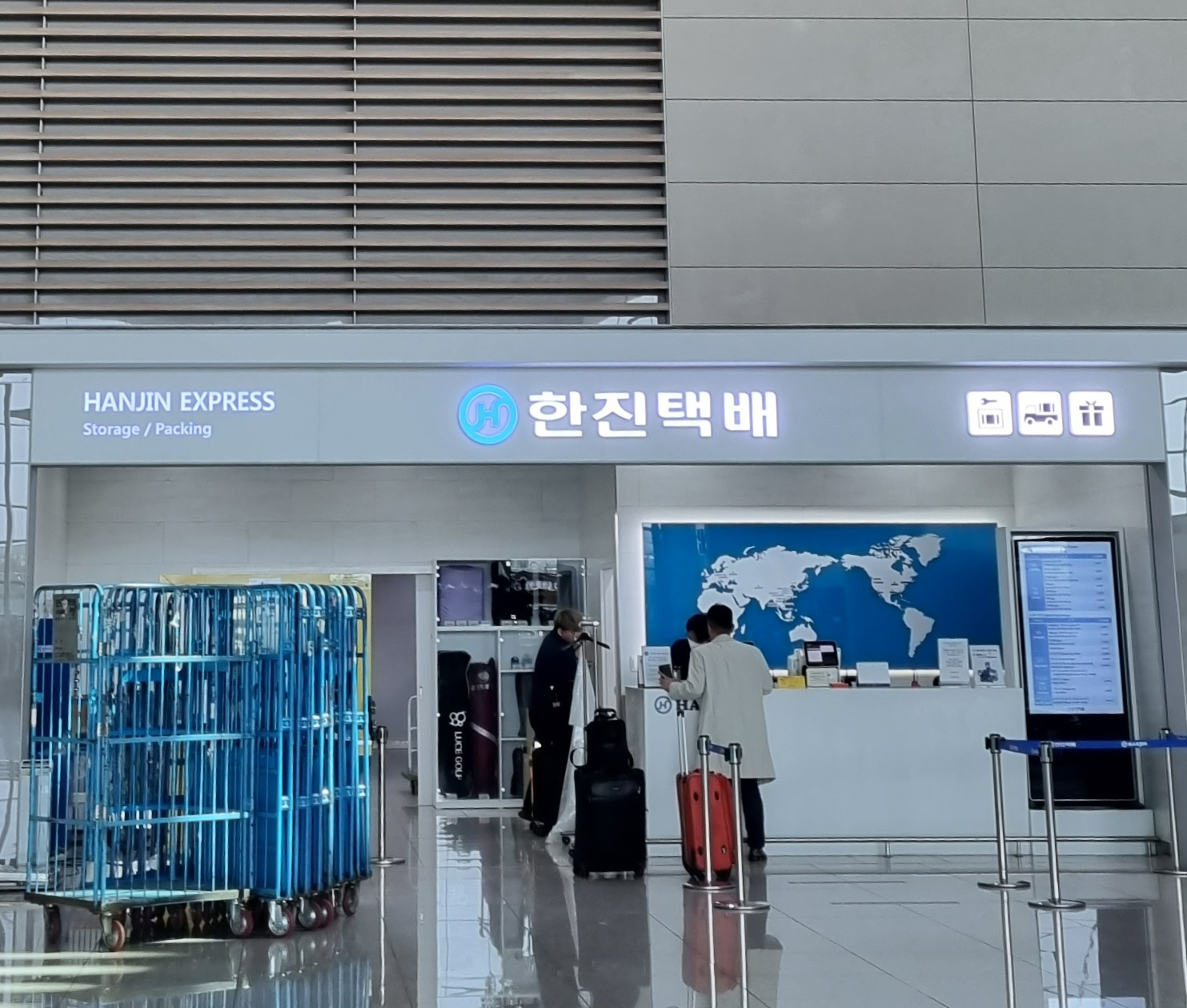  인천공항 제 2 여객 터미널 짐 맡기는 곳, 짐 보관, 말톡 유심칩 수령