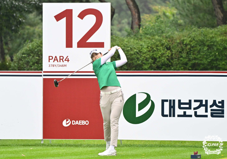 장수연
KLPGA