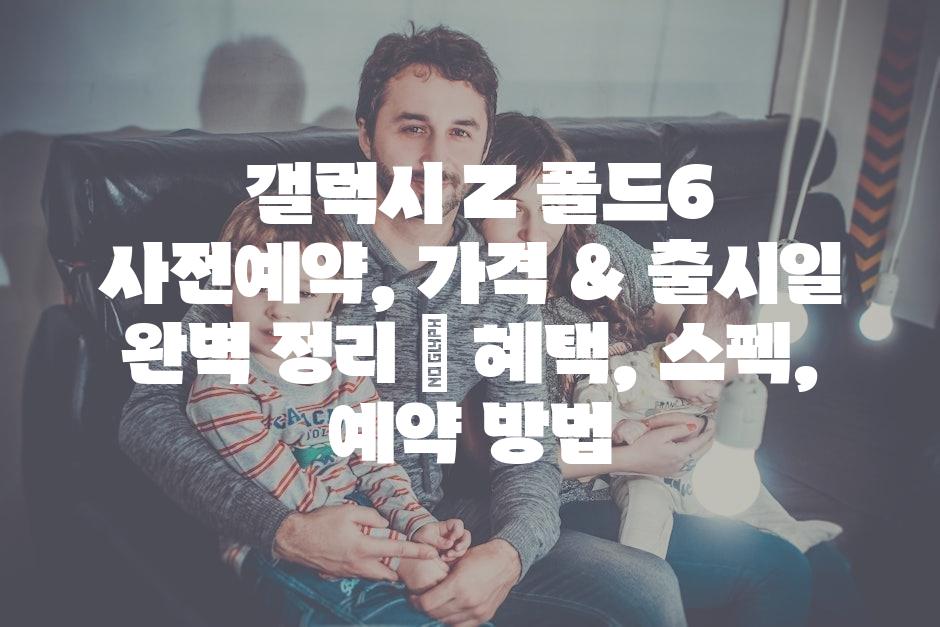샘플 (30)