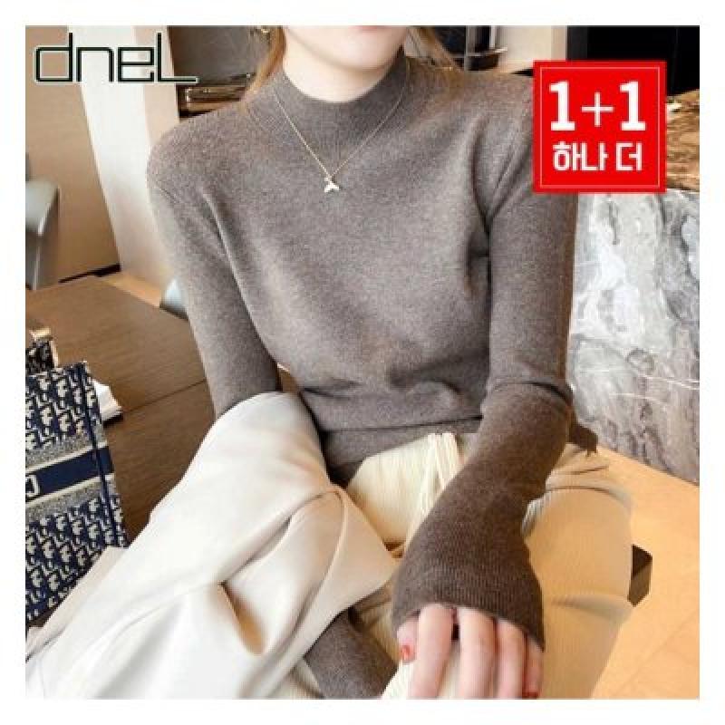드넬 머스트반폴라니트1 1DWK33063A