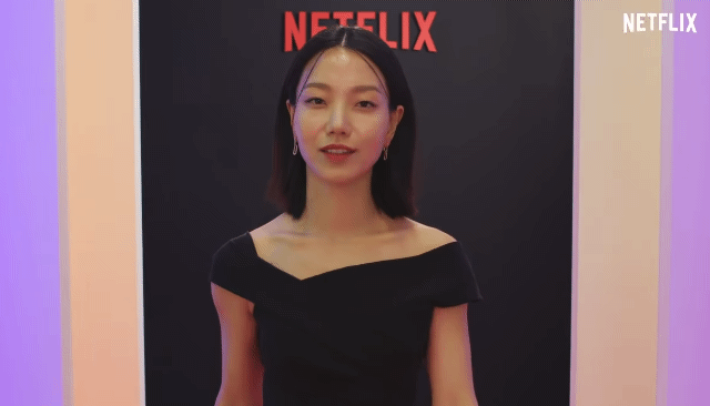  김신록, 넷플릭스 지옥 박정자역 배우