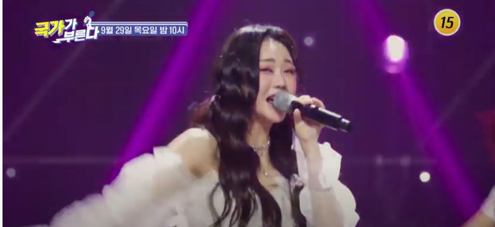  20초전