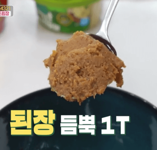 된장-이미지