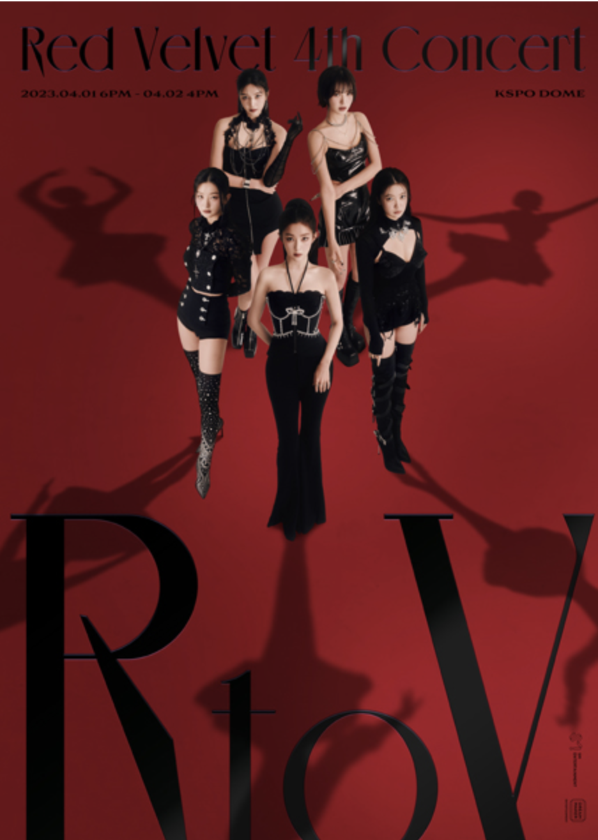 레드벨벳 콘서트 포스터