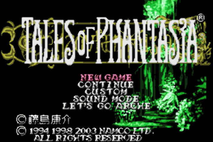  GBA 테일즈 오브 판타지아 - テイルズ オブ ファンタジア (게임보이 어드밴스 / ゲームボーイアドバンス)