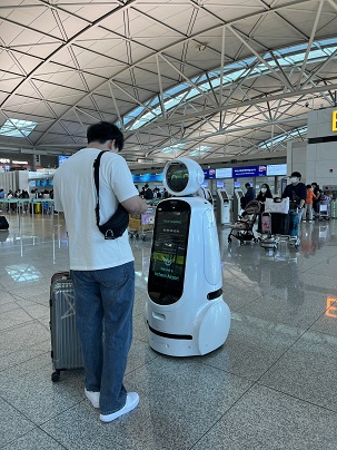 인천공항 에어스타