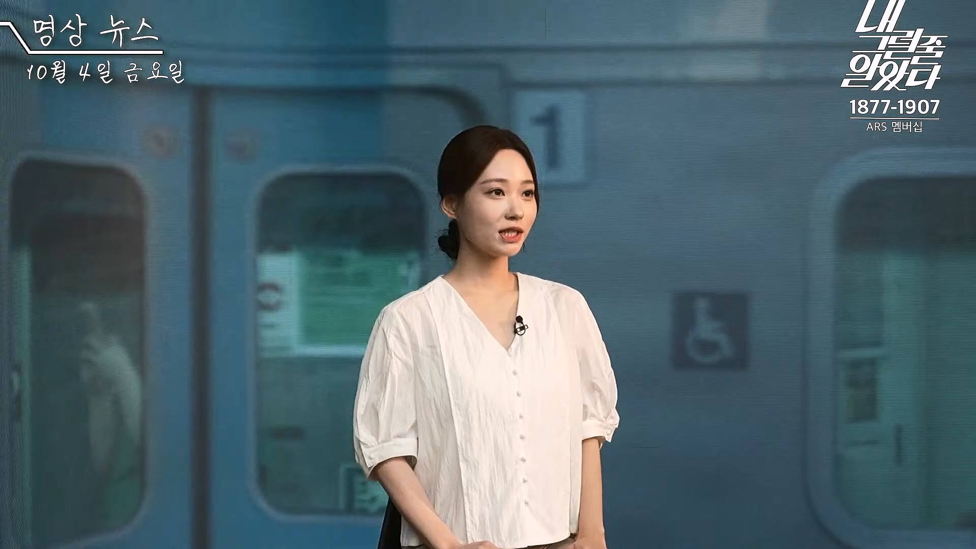 [이재석의 내그럴줄알았다] 김건희･채상병 특검법 또 부결ㅣ기추자 & 이봉우 - 2024년 10월 4일 금요일.mp4_20241005_162329.647.jpg