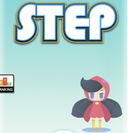  기다리기 지루할 때, 다운로드없이 하는 게임,  스텝, STEP