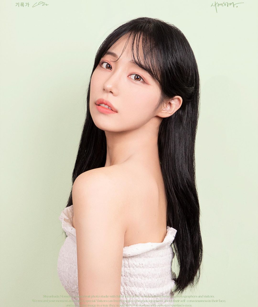  트위치 스트리머 굥이 인스타그램 셀카 사진들 모음