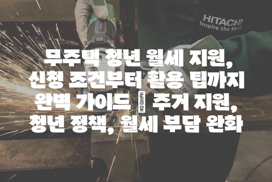 샘플 (58)
