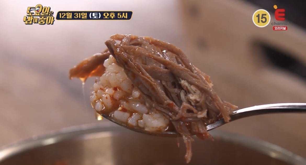토밥좋아-인천-육개장-한스푼-사진