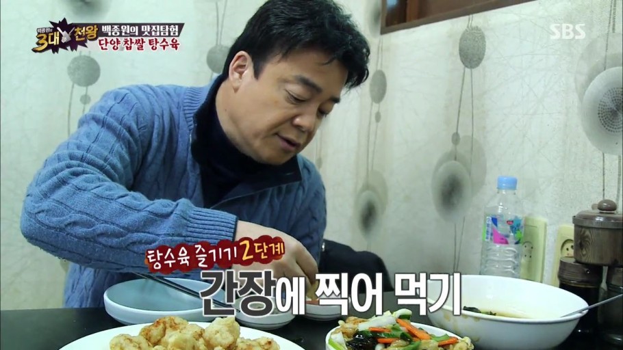 향미 이미지