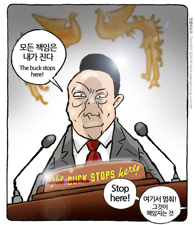 GNM_Q6GakAAyOEQ.jpg