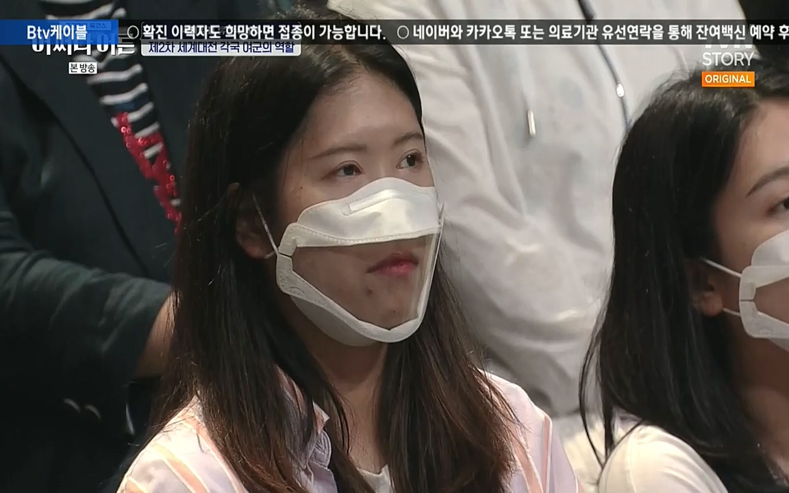 어쩌다 어른.E07.220722p-NEXT.mp4_20220912_151129.106.jpg