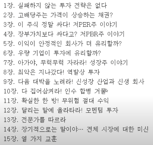 미주은 이미지