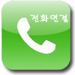 고장나면 어떻게 해야할까? 수입차 스피커 28