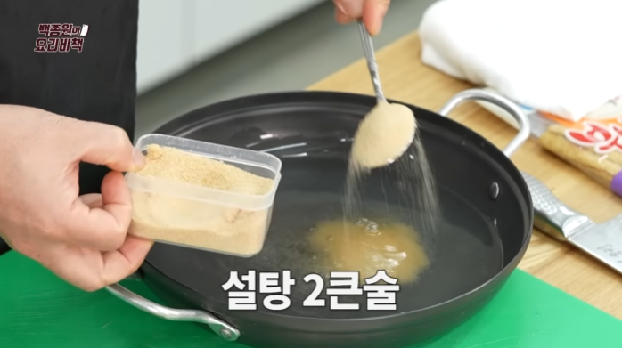 백종원 빨간어묵 레시피-13 백종원 빨간어묵 레시피-13