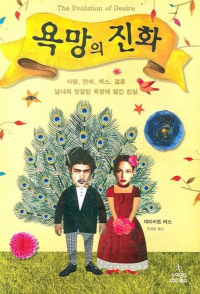  [홈쿡친구] 앞으로 읽고 싶은책 리스트