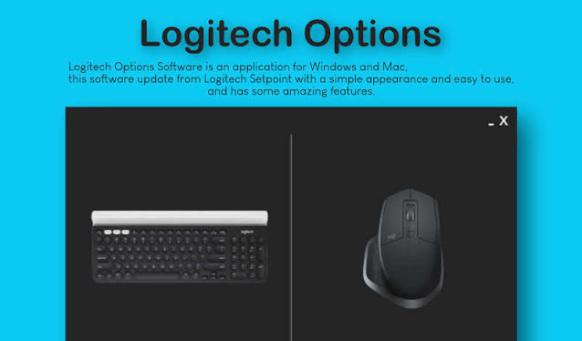 Logitech Options ソフトウェアダウンロード