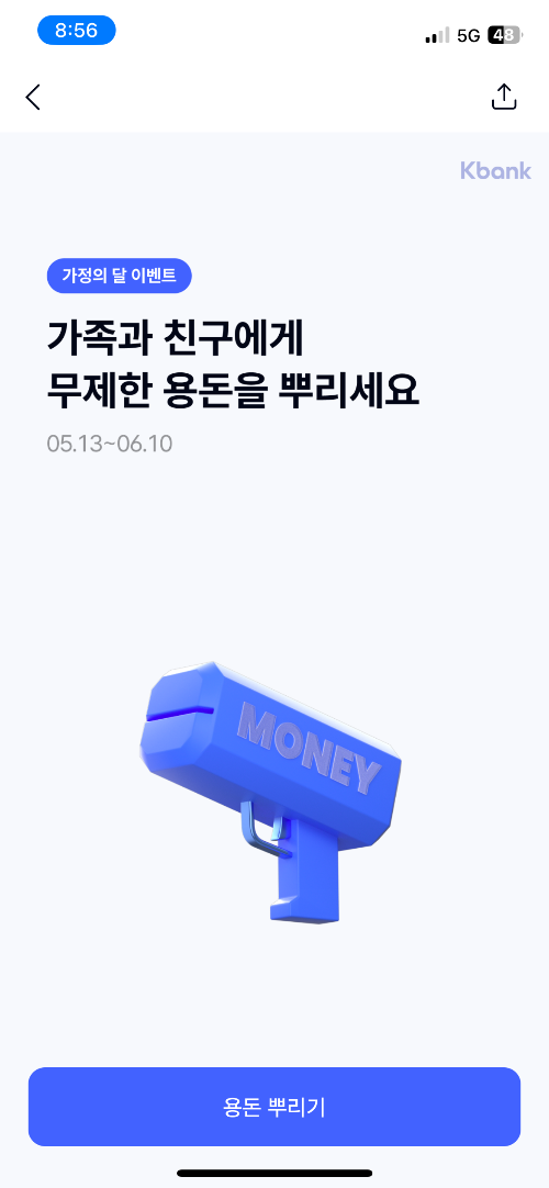이들케이 이미지