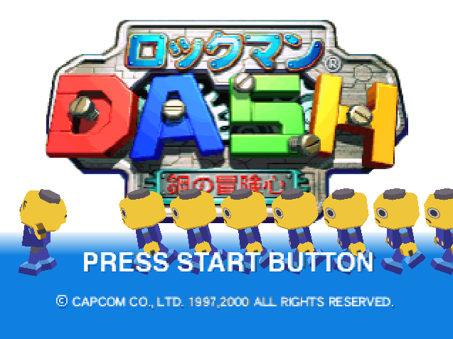  NINTENDO 64 - 록맨 대시 강철의 모험심 (Rockman Dash) 프리러닝 RPG 게임 파일 다운