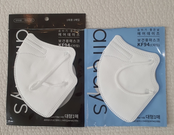 airdays Airdays 에어데이즈 2