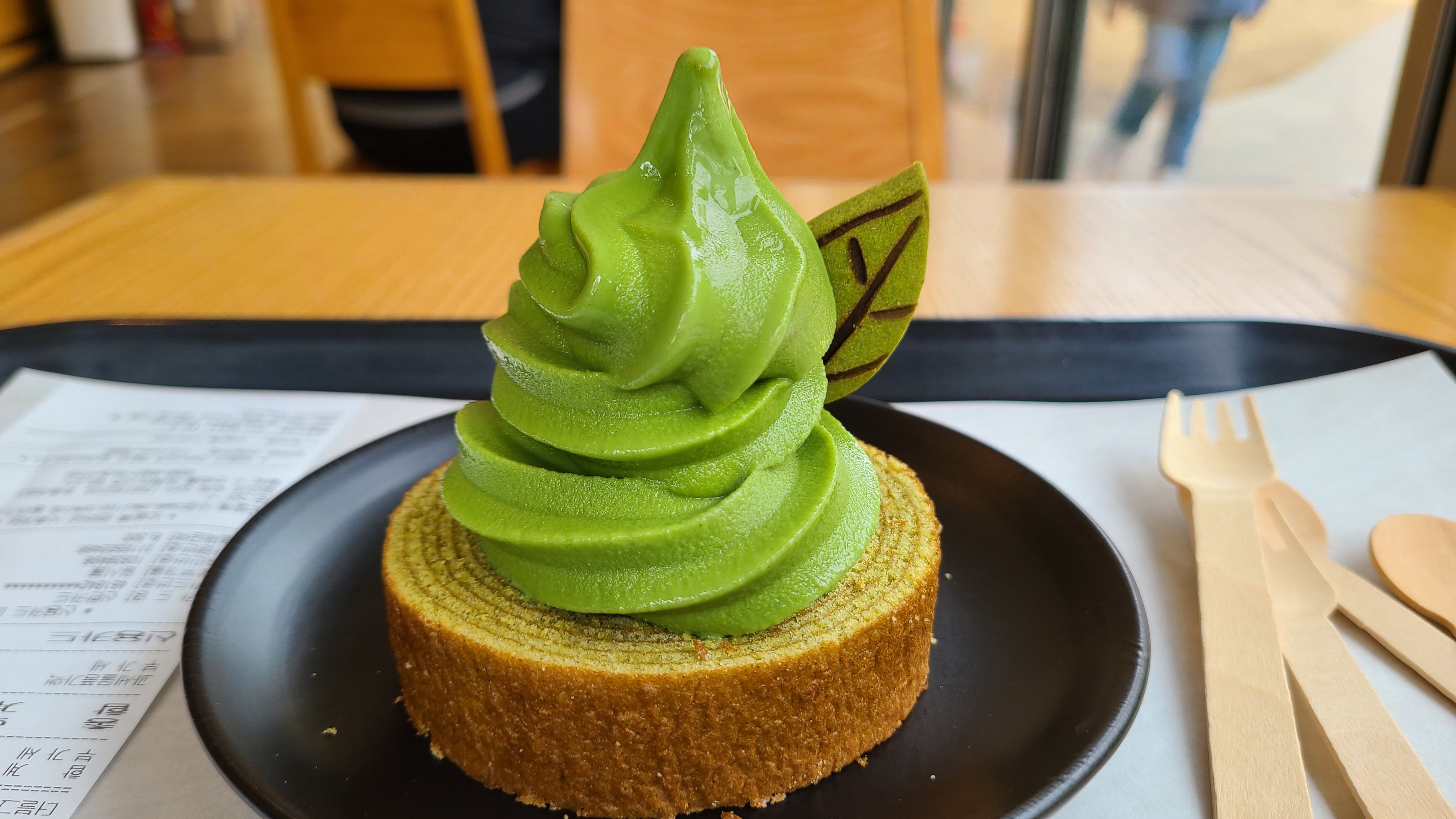  오설록 티뮤지엄,선물세트,티세트