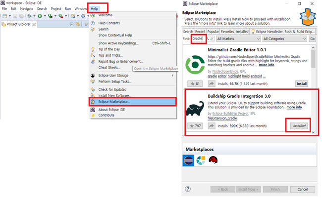  Gradle, Github, Eclipse 그리고 Web Application 연동