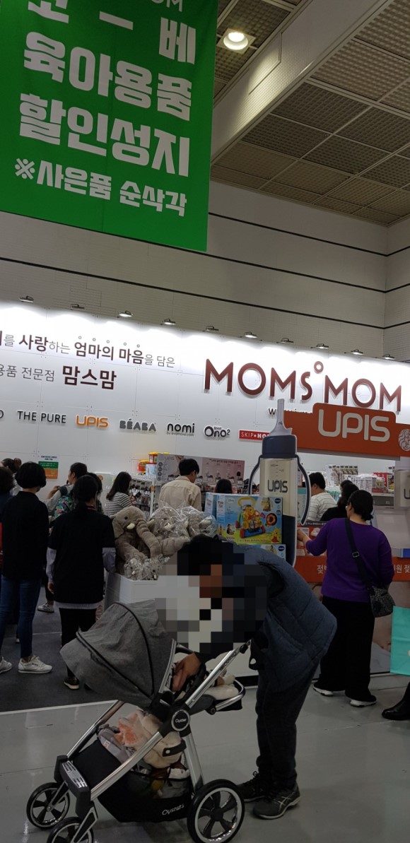 마지막 코엑스 꿀팁 고베 베이비 페어 2019 15