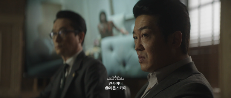 종영 드라마 추천 인사이더 엔딩 16화 강하늘 드라마 추천 43