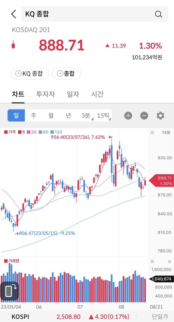 태경테크 이미지