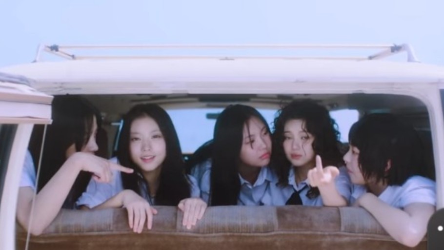뉴진스 버블껌 가사 해석