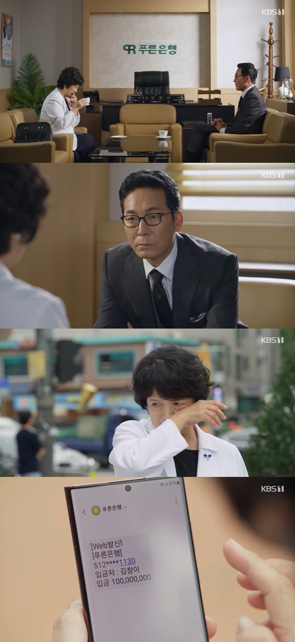 내눈에콩깍지