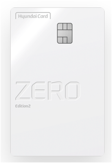 현대카드-'ZERO-Edition2'
