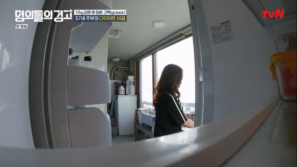 명의들의 경고.E15.230622p-NEXT.mp4_20230628_211232.503.jpg