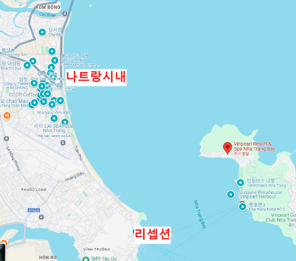 빈펄2